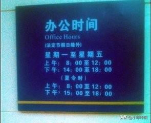 守护税收安全，共建诚信社会——北京税务网倡导税务合规意识，税务合作 精诚共治