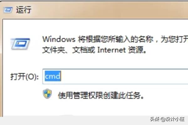 Win10如何效率查看端口被占用-win10如何效率查看端口被占用了