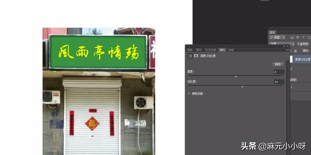 [门头效果图]有没有那个软件可以简单易学制作门面，室内外效果图的？