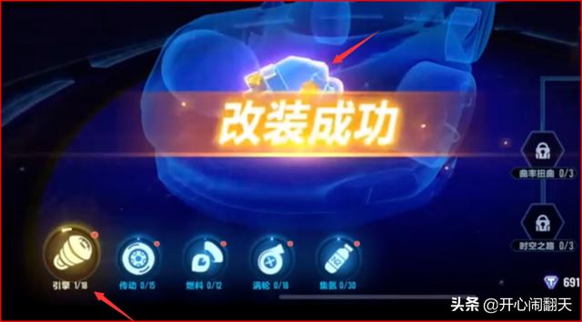 时之夭 时之夭夭-第3张图片-春华游戏网