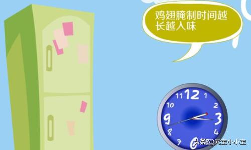 如何用烤箱烤鸡翅-如何用烤箱烤鸡翅中