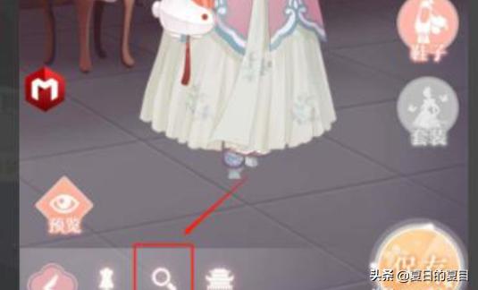 美人心计小游戏 美人心计小游戏三月-第5张图片-春华游戏网