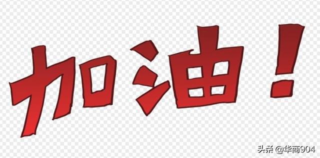 为什么说干保险是创业机会-如何看待保险行业？