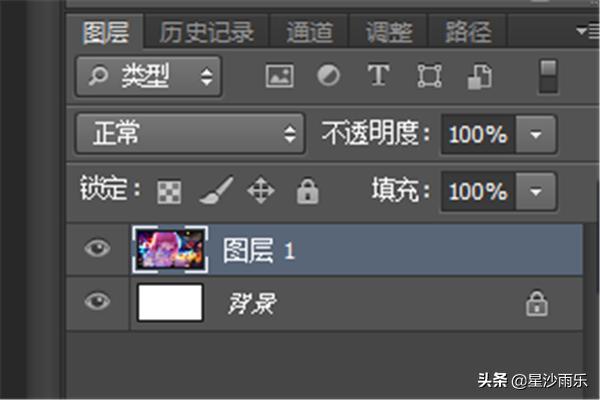 电脑数字变大怎么弄