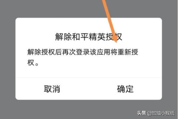 qq炫舞游戏 QQ炫舞游戏账号b1-m695800游戏视频-第18张图片-Game优搜
