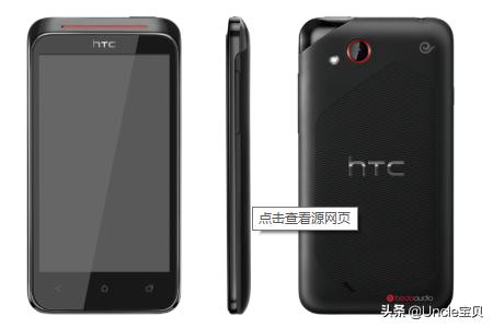 外国人都用什么手机？：美国人用什么手机