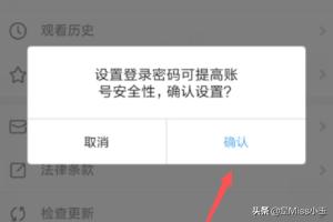 [影视大全纯净版]影视大全电脑版怎么安装？