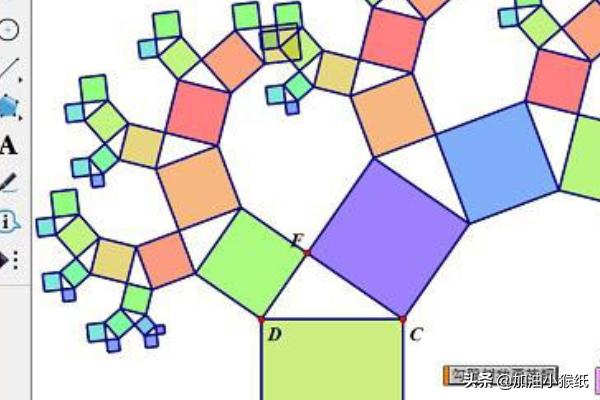 勾股树长什么样？：勾股树图片