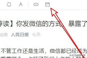 电脑怎么搭建网站连接网络