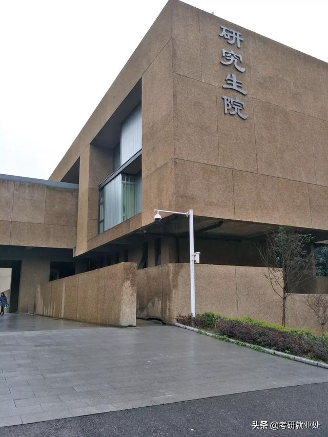 全国计算机考试名称 211有哪些-全国计算机考试名称 211有哪些专业