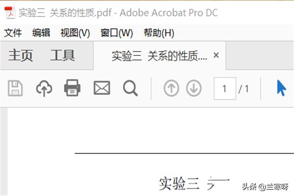 pdf页面大小调整pdf打印页边距怎么设置