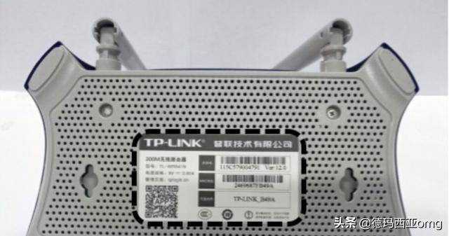 登录路由器（怎么登录路由器？）