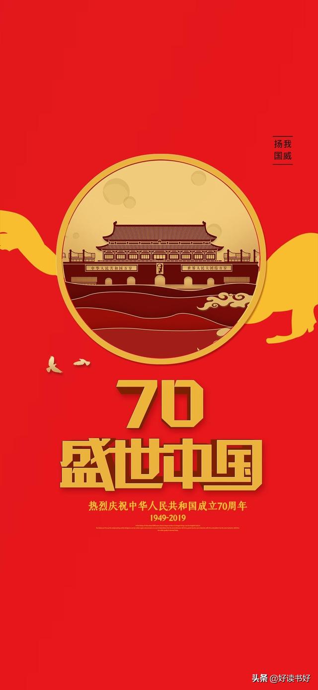 新风云雄霸天下演员表2024 新风云-第2张图片-1050游戏知识