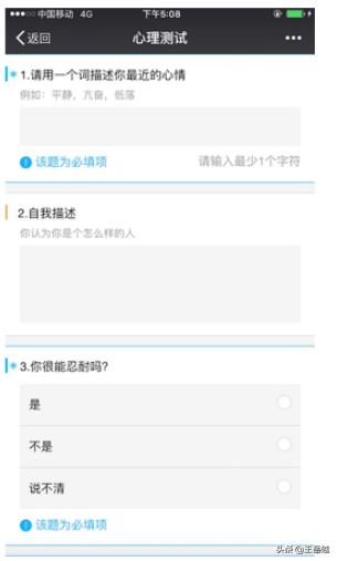 f0611bae2bee481ab598d51934600bc7