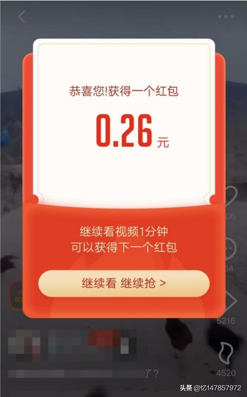 [福利视频区]potato发来的视频怎么打不开？