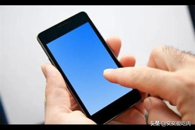 手机触摸屏失灵（手机触屏不好使了怎么解决？）