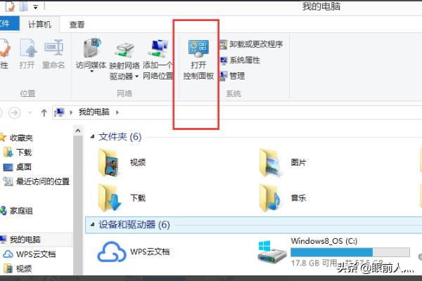 smartscreen筛选器-检测到你的Internet连接,无法访问windows筛选器？