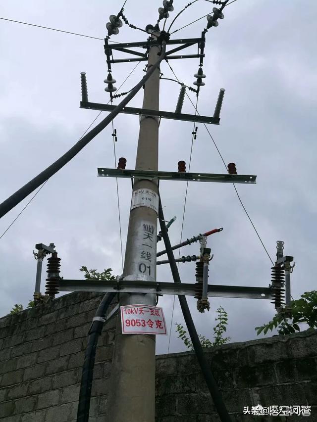  水电改造电线归谁管理呢,农村居民用电线路坏了由谁负责？