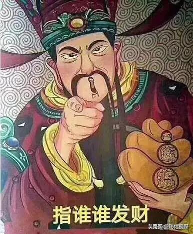 财务指标股价分析-如何通过财务指标选择优质股