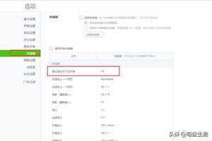 已有网站怎么重新搭建网站