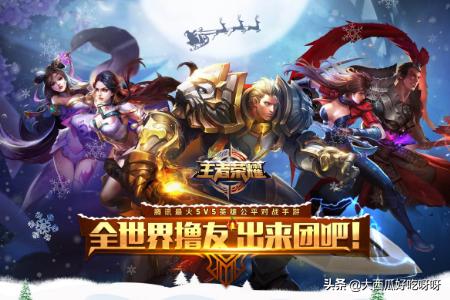 怎样随意控制上网游戏的时间？GG修改器怎么修改游戏？