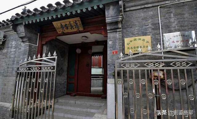 北京古城旅游景点大全， 北京古城旅游景点大全图片