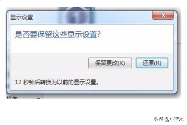 阻击狙击 阻击枪战-第10张图片-随然AIR主题
