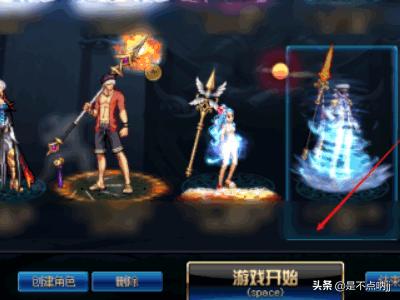 dnf公会贡献币 dnf公会贡献币怎么得-第4张图片-春华游戏网