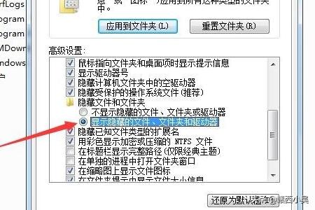 autocad2008破解版-autocad2008破解版安装教程