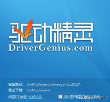 电脑音量已经最大但声音小（电脑音量调到最大了声音还是很小怎么回事）