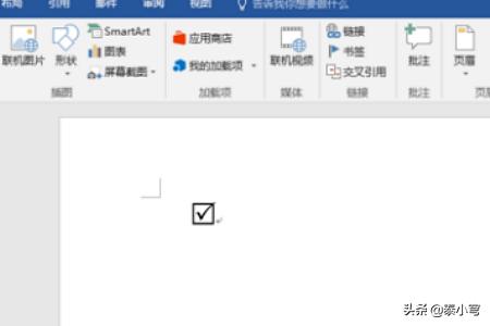 怎样在方框里打对勾？：方框打勾符号