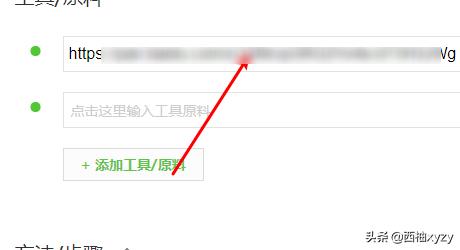 文泰刻绘软件下载_文泰刻绘软件正版