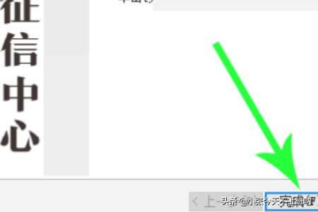 怎么搭建网站分析平台