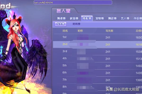 魔法寵物屋?魔法寵物屋中文版下載!