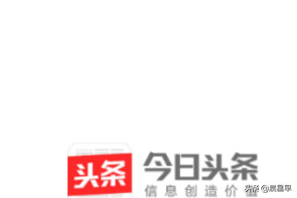 查询货运物流的APP，查询货运物流的步骤