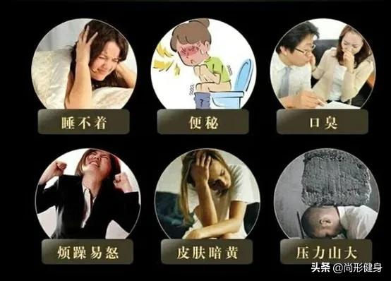 女人湿气重的人怎么排湿减肥(图1)