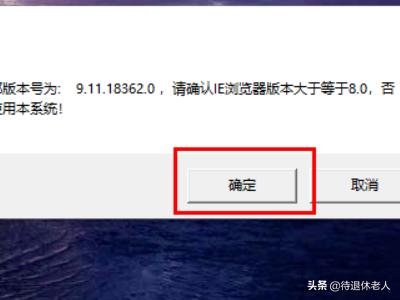 掌握最新税收政策，关注国家税务局总局官网，国家税务总局 税收政策