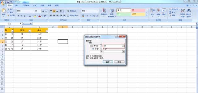 mysql查询时间范围？MYSQL数据库,怎样查询一个时间范围内,每个时间点内的数据？
