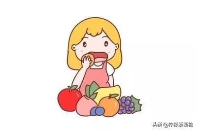 吃的不多怎么还是不瘦呢(图2)