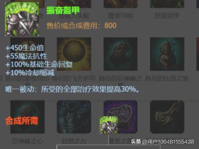 沙漠死神玩法 沙漠死神攻略-第5张图片-春华游戏网