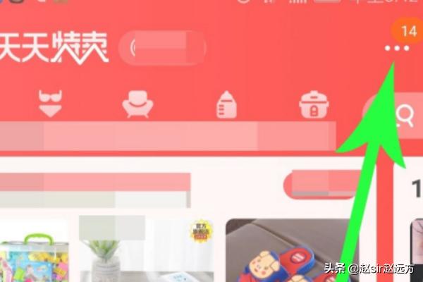 特卖淘宝（淘宝上品牌特卖可靠吗？）