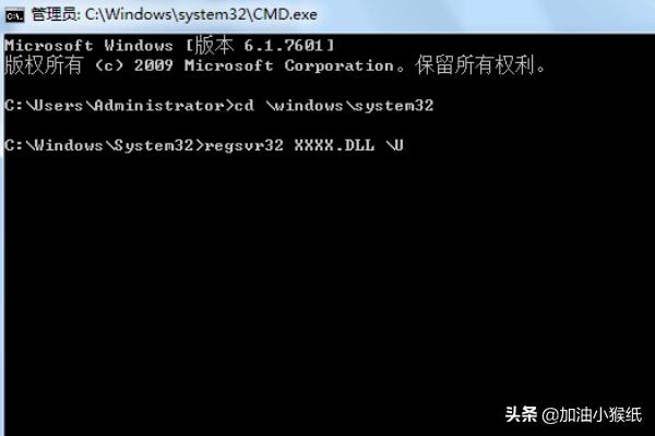 Win11系统exe文件属性没有兼容性怎么办-exe属性兼容性在哪里