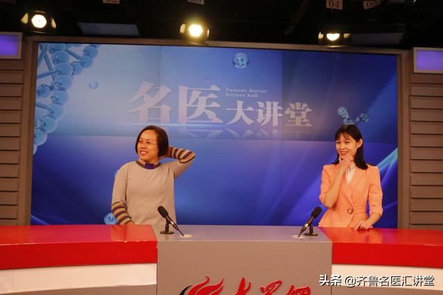 血压偏高的人怎么吃三七(图2)