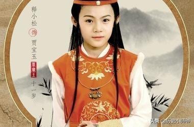 住宅小区景观设计名字（家庭假山取名集锦？）