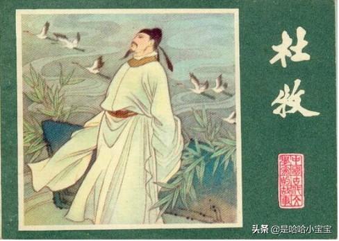 秋夕古诗的意思简单_秋夕古诗意思解释