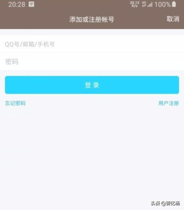 QQ小程序在哪？怎么添加QQ小程序？