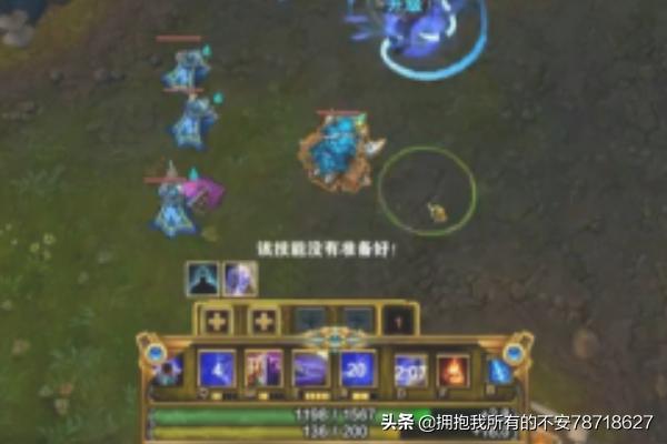 LOL无法取消固定视角怎么办？：英雄联盟移不了屏幕
