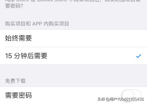 免费手机app开发