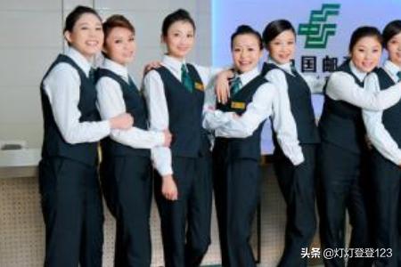 职业发展期望怎么写(图2)