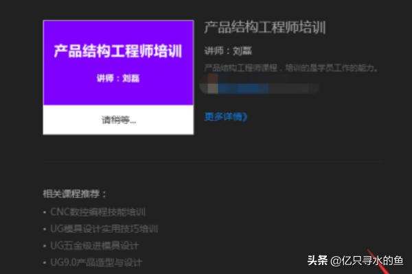 腾讯新闻极速版手机乐园 腾讯新闻极速版-第1张图片-Game优搜